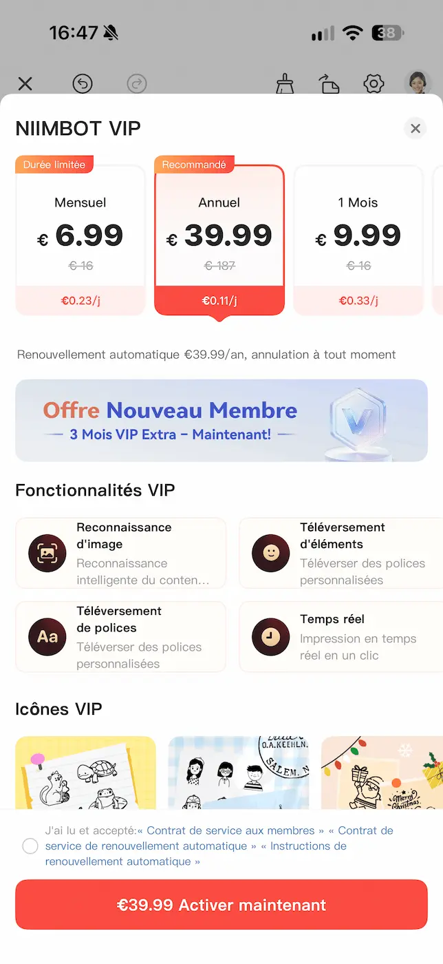 Écran de l’abonnement NIIMBOT VIP présentant les tarifs et les fonctions supplémentaires