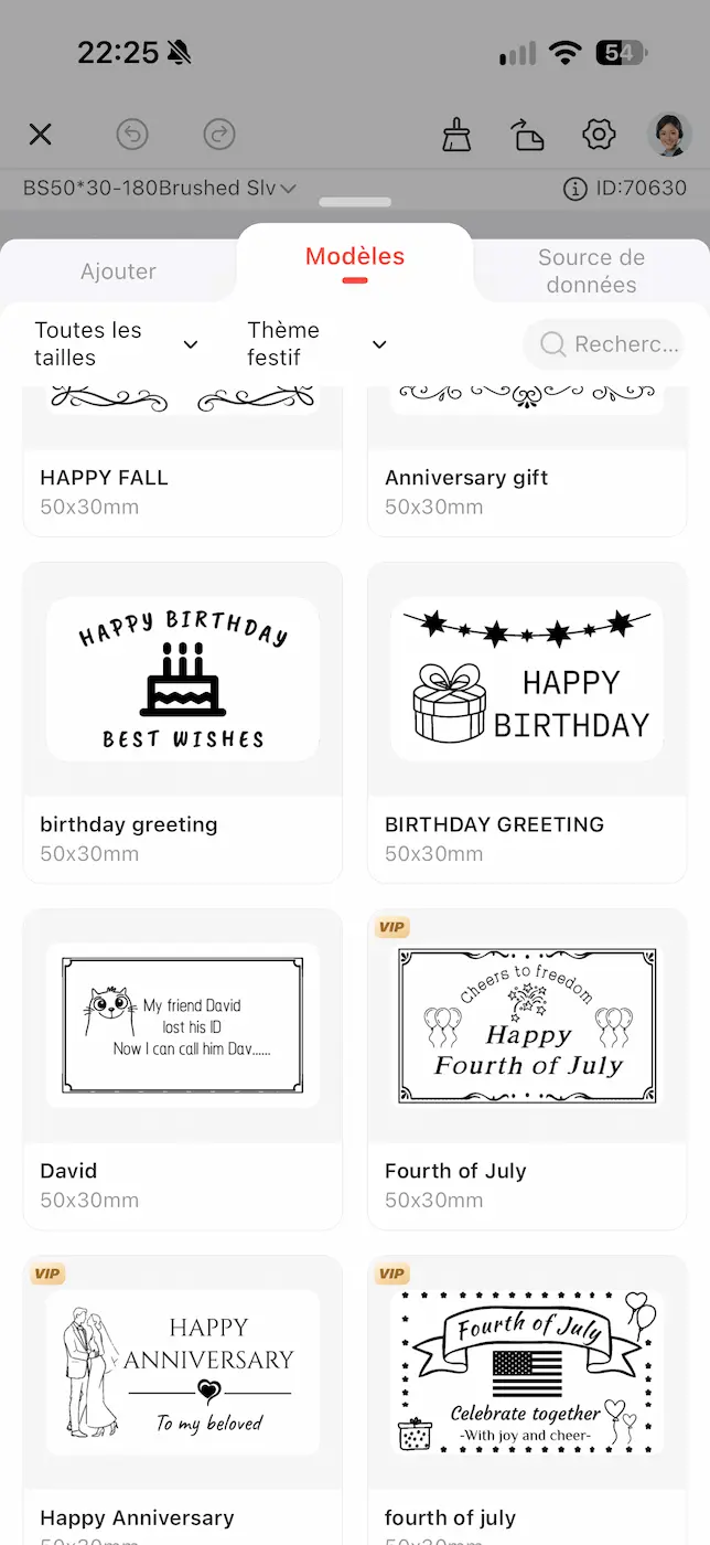 Modèles d’étiquettes d’anniversaire dans l’application NIIMBOT, dont certains réservés au VIP